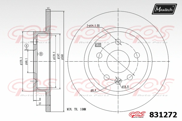 Piston, brake caliper (72943029)