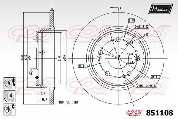 Seal, brake caliper piston (70180348)