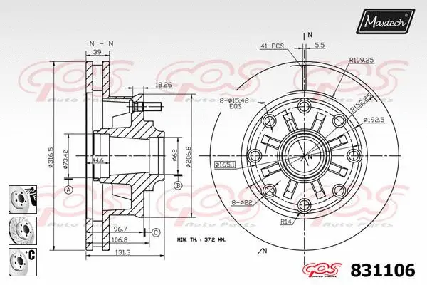 Brake Disc (877211)