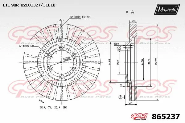 Brake Disc (873634)
