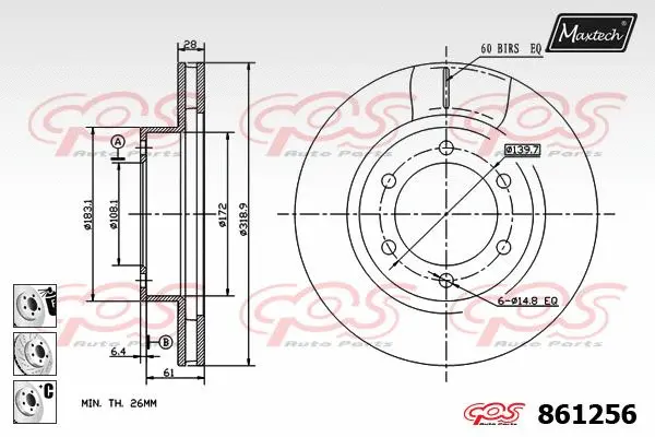 Repair Kit, brake caliper (70200079)