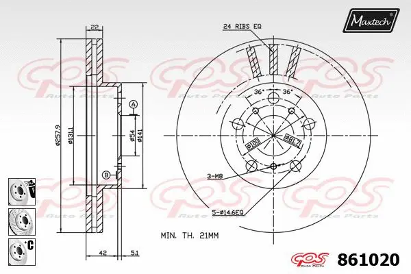 Brake Disc (873592)