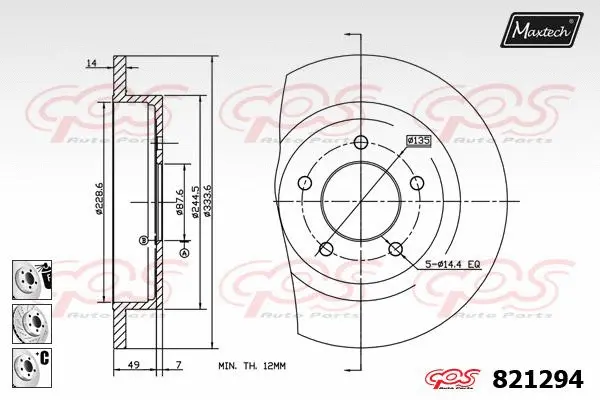 Piston, brake caliper (72930024)