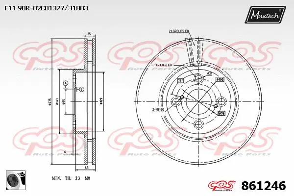 Piston, brake caliper (72934001)