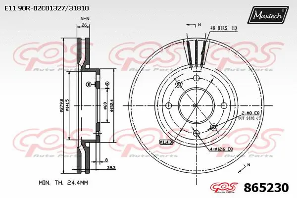 Brake Disc (861065)