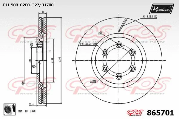 Piston, brake caliper (72954031)
