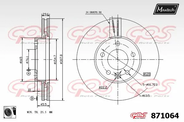 Brake Disc (871056)