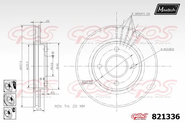 Brake Disc (877210)