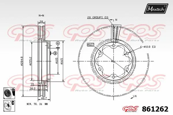 Brake Disc (853037)