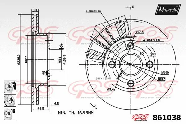 Brake Disc (831273)