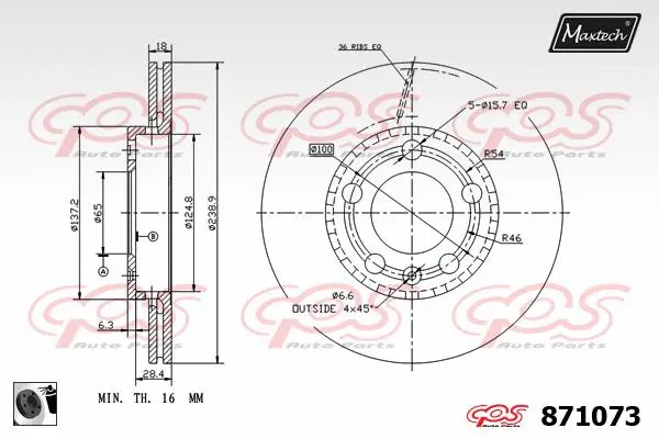 Brake Disc (871059)