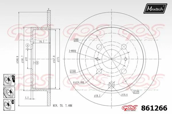 Brake Caliper (6255003)