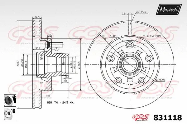 Brake Disc (811209)