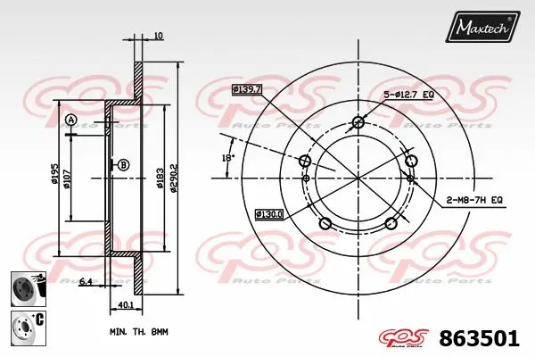 Brake Disc (831277)