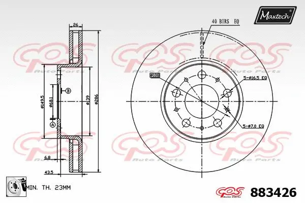 Brake Disc (857069)