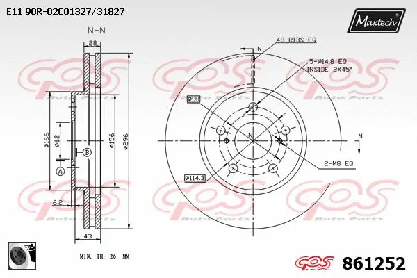 Guide Bolt, brake caliper (71810223)