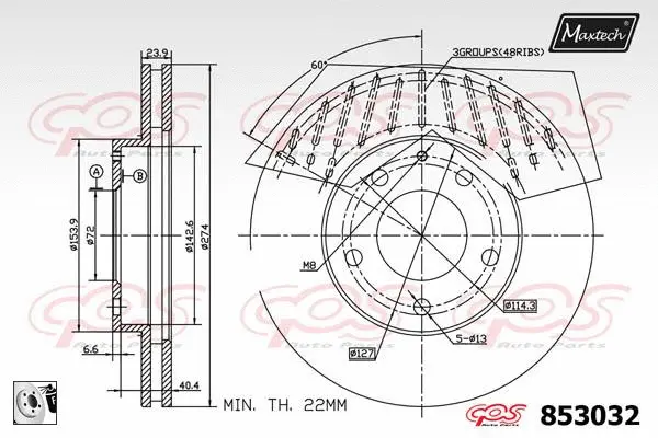 Brake Disc (877233)