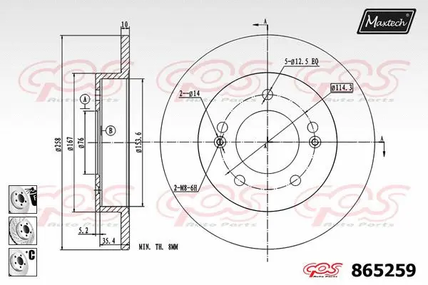 Brake Disc (853114)