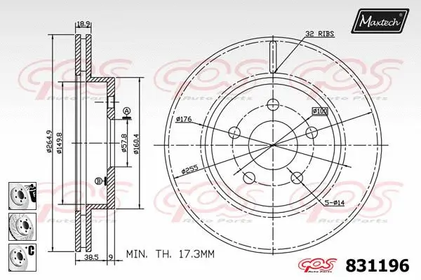 Brake Disc (877218)