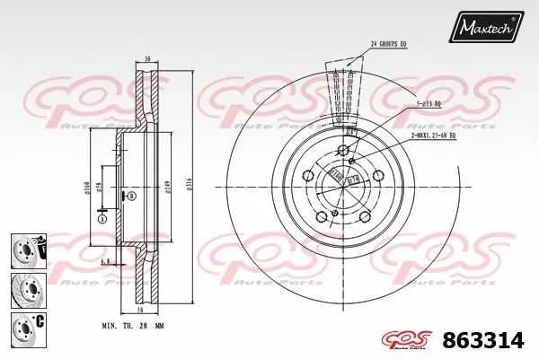 Seal, brake caliper piston (70180376)