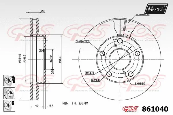 Brake Disc (853088)