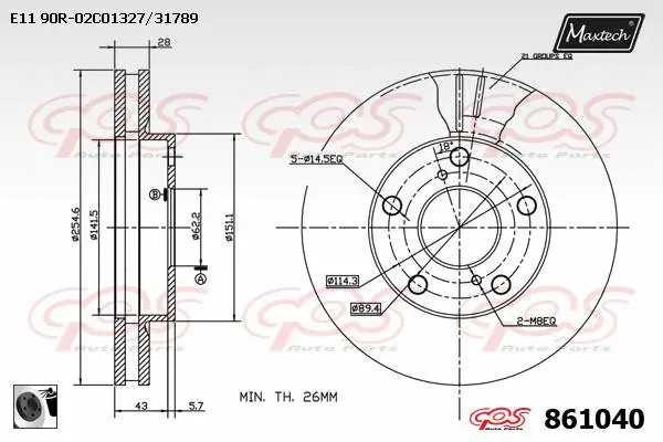 Brake Caliper (6258004)