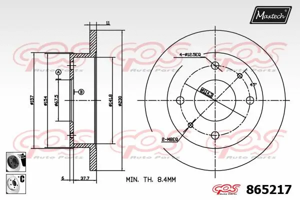 Brake Disc (851122)