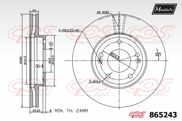 Repair Kit, brake caliper (70200714)