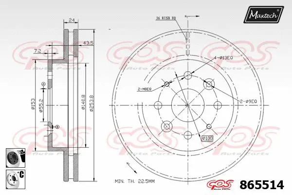 Brake Disc (853084)