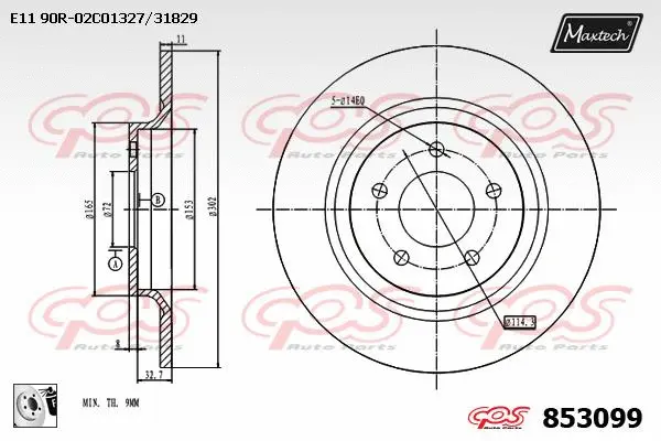 Guide Bolt, brake caliper (71810051)