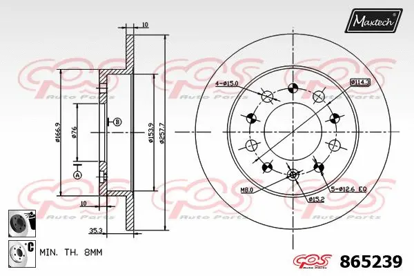 Repair Kit, brake caliper (70200108)