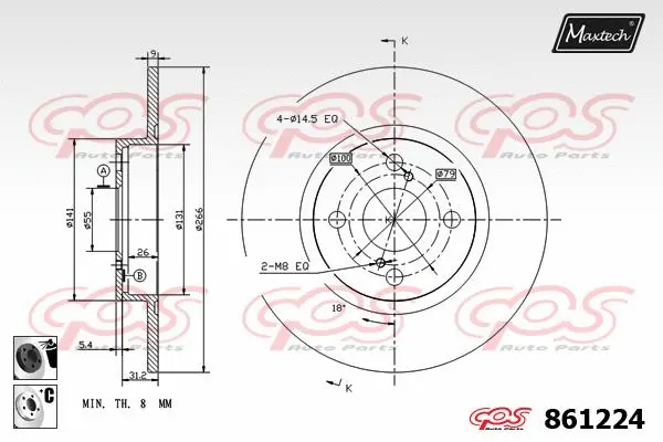 Guide Sleeve Kit, brake caliper (70160005)