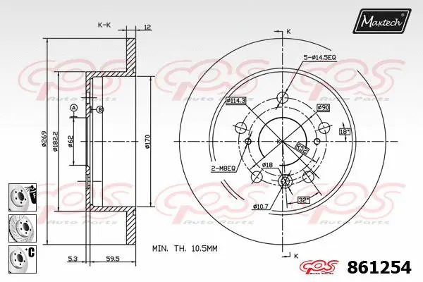 Brake Disc (867005)