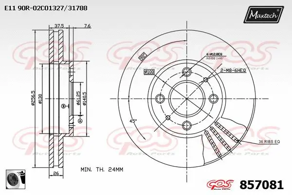 Brake Disc (875638)