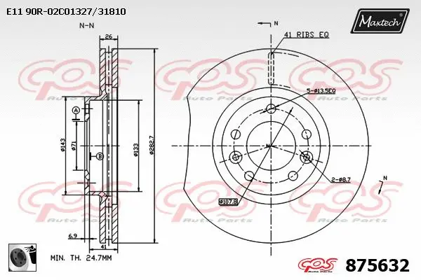 Repair Kit, brake caliper (70200732)