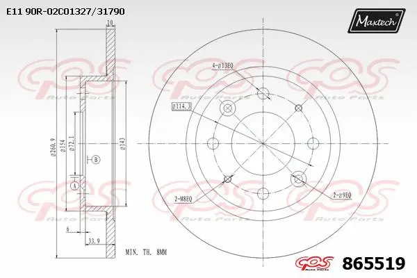 Repair Kit, brake caliper (70200404)