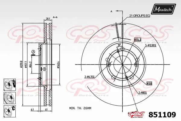 Repair Kit, brake caliper (70200527)