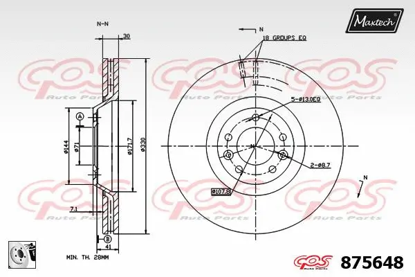 Brake Drum (828011)