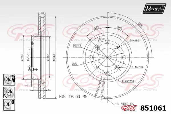 Brake Disc (851114)