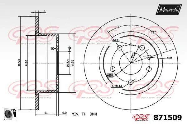 Brake Disc (873033)