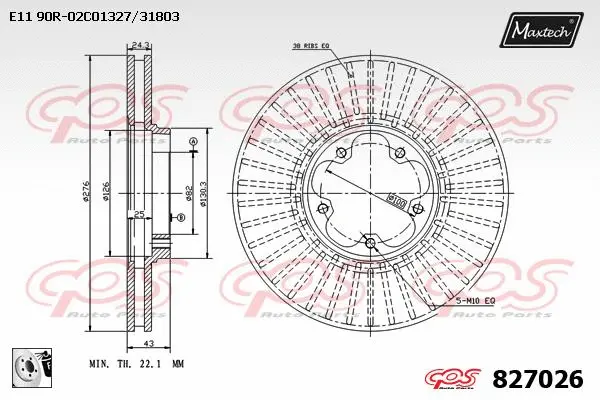 Guide Bolt, brake caliper (71810013)
