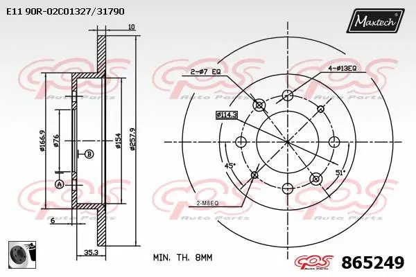 Brake Caliper (6273504)