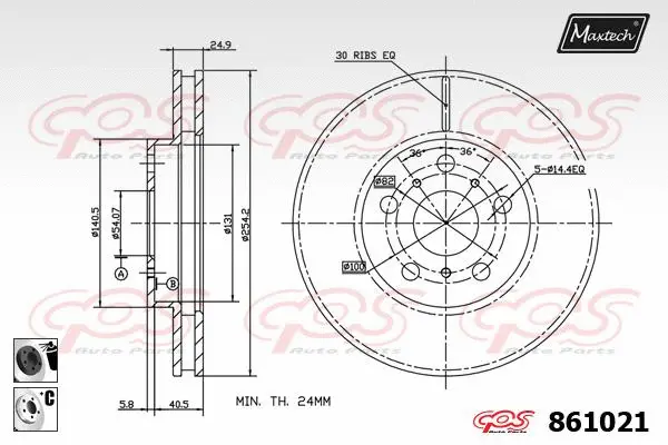 Brake Disc (865223)