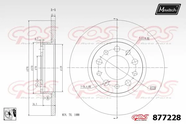 Brake Disc (883416)