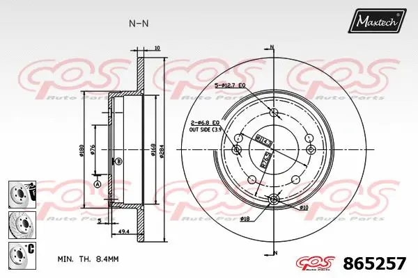 Brake Disc (861231)