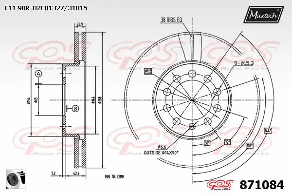 Guide Sleeve Kit, brake caliper (70160139)