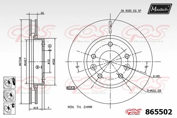 Brake Disc (861347)