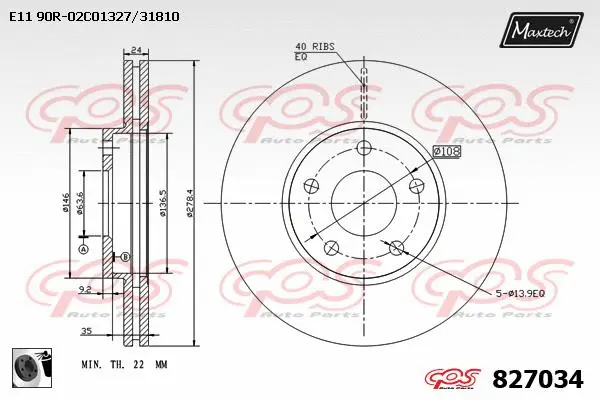 Seal, brake caliper piston (70180456)