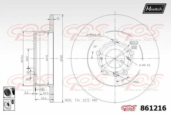 Brake Disc (865274)