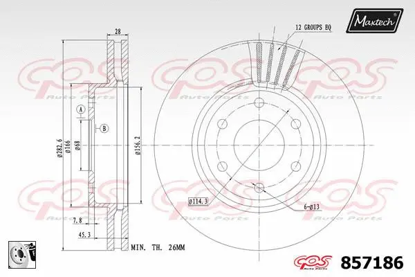 Guide Sleeve Kit, brake caliper (70160032)